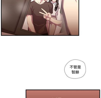 需要纯情[抖漫]韩漫全集-需要纯情-第 52 章无删减无遮挡章节图片 