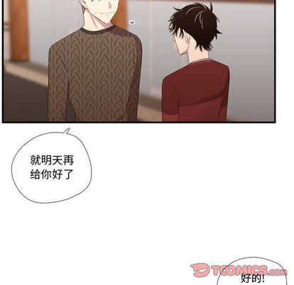 需要纯情[抖漫]韩漫全集-需要纯情-第 52 章无删减无遮挡章节图片 