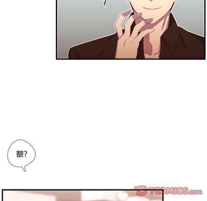 需要纯情[抖漫]韩漫全集-需要纯情-第 52 章无删减无遮挡章节图片 