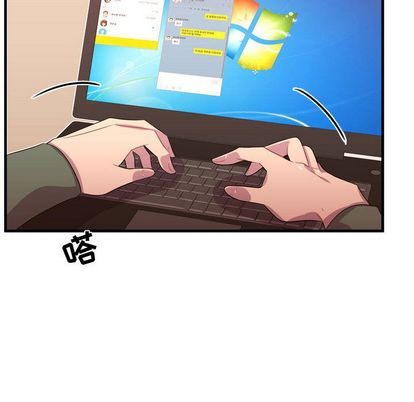 需要纯情[抖漫]韩漫全集-需要纯情-第 53 章无删减无遮挡章节图片 