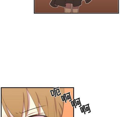 需要纯情[抖漫]韩漫全集-需要纯情-第 53 章无删减无遮挡章节图片 