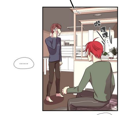 需要纯情[抖漫]韩漫全集-需要纯情-第 53 章无删减无遮挡章节图片 