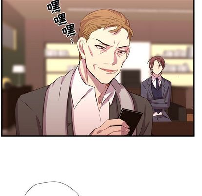 需要纯情[抖漫]韩漫全集-需要纯情-第 53 章无删减无遮挡章节图片 