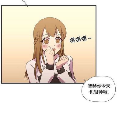 需要纯情[抖漫]韩漫全集-需要纯情-第 53 章无删减无遮挡章节图片 