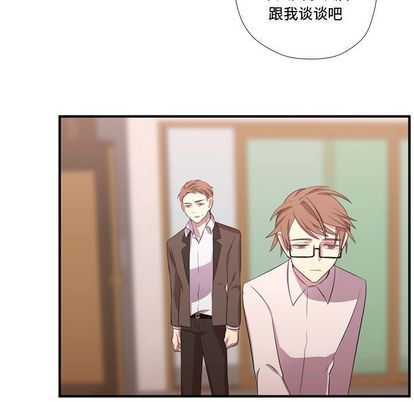 需要纯情[抖漫]韩漫全集-需要纯情-第 53 章无删减无遮挡章节图片 
