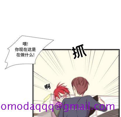 需要纯情[抖漫]韩漫全集-需要纯情-第 53 章无删减无遮挡章节图片 