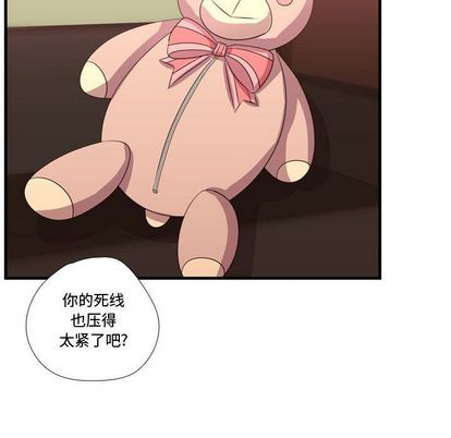 需要纯情[抖漫]韩漫全集-需要纯情-第 53 章无删减无遮挡章节图片 