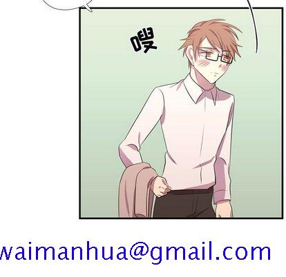 需要纯情[抖漫]韩漫全集-需要纯情-第 53 章无删减无遮挡章节图片 