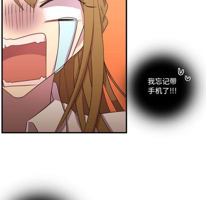 需要纯情[抖漫]韩漫全集-需要纯情-第 53 章无删减无遮挡章节图片 