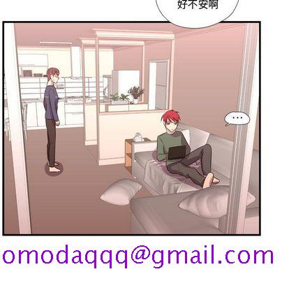 需要纯情[抖漫]韩漫全集-需要纯情-第 53 章无删减无遮挡章节图片 