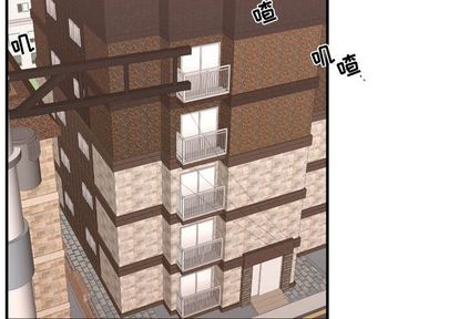 需要纯情[抖漫]韩漫全集-需要纯情-第 53 章无删减无遮挡章节图片 