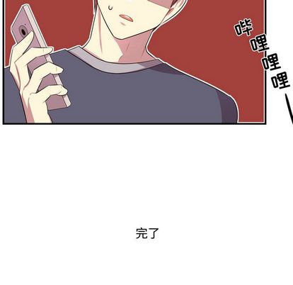 需要纯情[抖漫]韩漫全集-需要纯情-第 53 章无删减无遮挡章节图片 