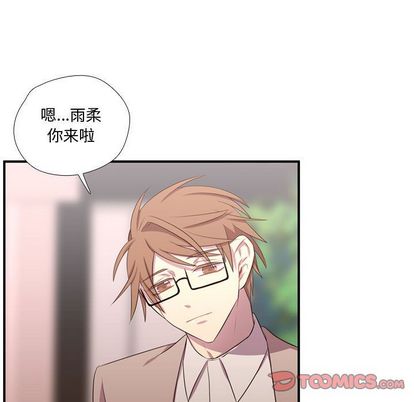 需要纯情[抖漫]韩漫全集-需要纯情-第 53 章无删减无遮挡章节图片 