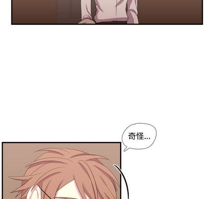 需要纯情[抖漫]韩漫全集-需要纯情-第 53 章无删减无遮挡章节图片 