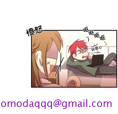 需要纯情[抖漫]韩漫全集-需要纯情-第 53 章无删减无遮挡章节图片 