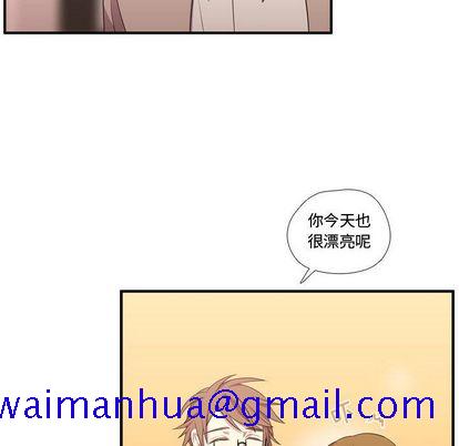 需要纯情[抖漫]韩漫全集-需要纯情-第 53 章无删减无遮挡章节图片 