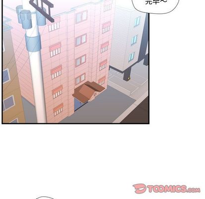 需要纯情[抖漫]韩漫全集-需要纯情-第 53 章无删减无遮挡章节图片 