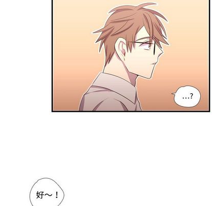 需要纯情[抖漫]韩漫全集-需要纯情-第 53 章无删减无遮挡章节图片 