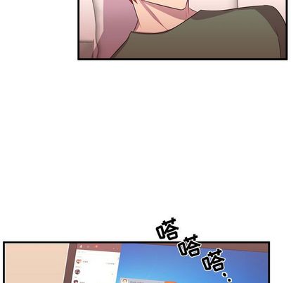 需要纯情[抖漫]韩漫全集-需要纯情-第 53 章无删减无遮挡章节图片 