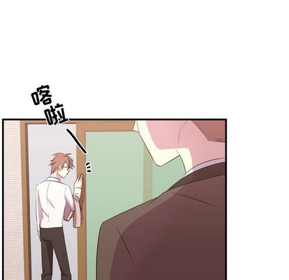 需要纯情[抖漫]韩漫全集-需要纯情-第 53 章无删减无遮挡章节图片 