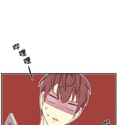 需要纯情[抖漫]韩漫全集-需要纯情-第 54 章无删减无遮挡章节图片 