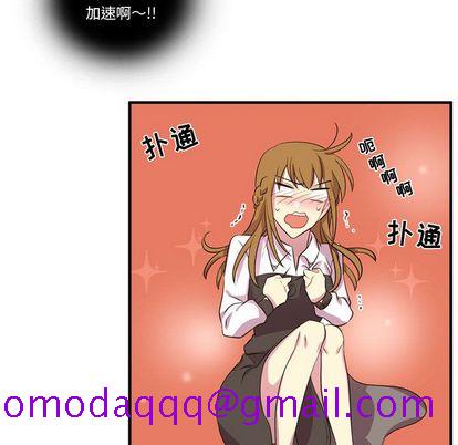 需要纯情[抖漫]韩漫全集-需要纯情-第 54 章无删减无遮挡章节图片 