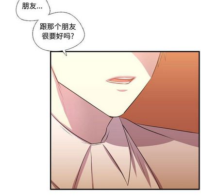 需要纯情[抖漫]韩漫全集-需要纯情-第 54 章无删减无遮挡章节图片 
