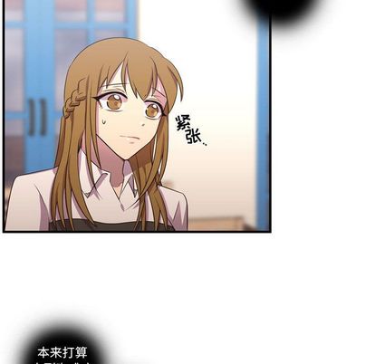 需要纯情[抖漫]韩漫全集-需要纯情-第 54 章无删减无遮挡章节图片 