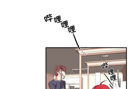 需要纯情[抖漫]韩漫全集-需要纯情-第 54 章无删减无遮挡章节图片 