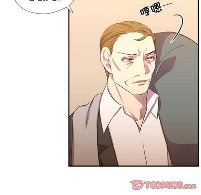 需要纯情[抖漫]韩漫全集-需要纯情-第 54 章无删减无遮挡章节图片 