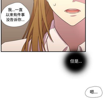 需要纯情[抖漫]韩漫全集-需要纯情-第 54 章无删减无遮挡章节图片 
