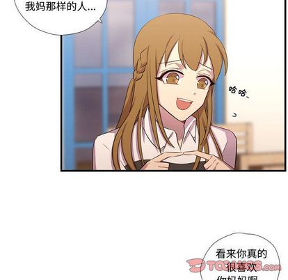 需要纯情[抖漫]韩漫全集-需要纯情-第 54 章无删减无遮挡章节图片 
