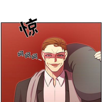 需要纯情[抖漫]韩漫全集-需要纯情-第 54 章无删减无遮挡章节图片 