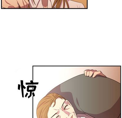 需要纯情[抖漫]韩漫全集-需要纯情-第 55 章无删减无遮挡章节图片 
