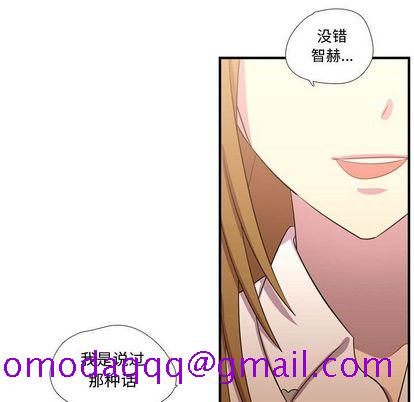 需要纯情[抖漫]韩漫全集-需要纯情-第 55 章无删减无遮挡章节图片 