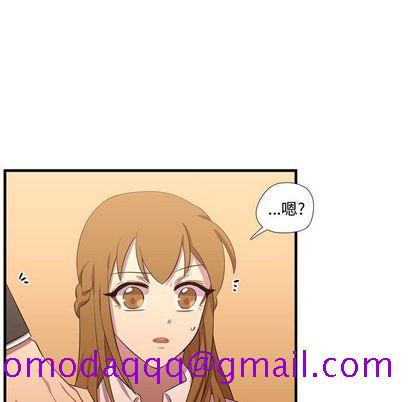 需要纯情[抖漫]韩漫全集-需要纯情-第 55 章无删减无遮挡章节图片 