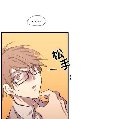 需要纯情[抖漫]韩漫全集-需要纯情-第 55 章无删减无遮挡章节图片 