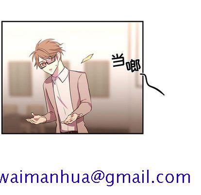 需要纯情[抖漫]韩漫全集-需要纯情-第 55 章无删减无遮挡章节图片 