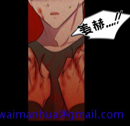 需要纯情[抖漫]韩漫全集-需要纯情-第 55 章无删减无遮挡章节图片 