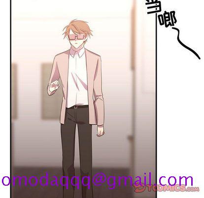 需要纯情[抖漫]韩漫全集-需要纯情-第 55 章无删减无遮挡章节图片 