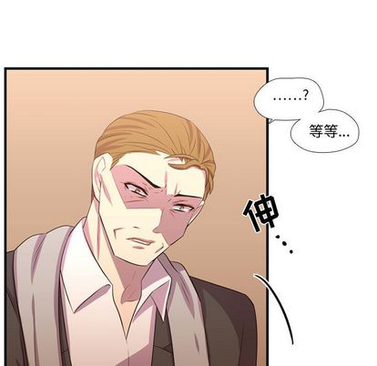 需要纯情[抖漫]韩漫全集-需要纯情-第 55 章无删减无遮挡章节图片 