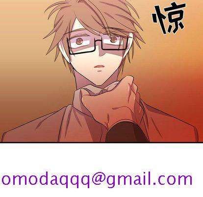 需要纯情[抖漫]韩漫全集-需要纯情-第 55 章无删减无遮挡章节图片 