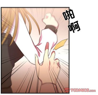 需要纯情[抖漫]韩漫全集-需要纯情-第 55 章无删减无遮挡章节图片 