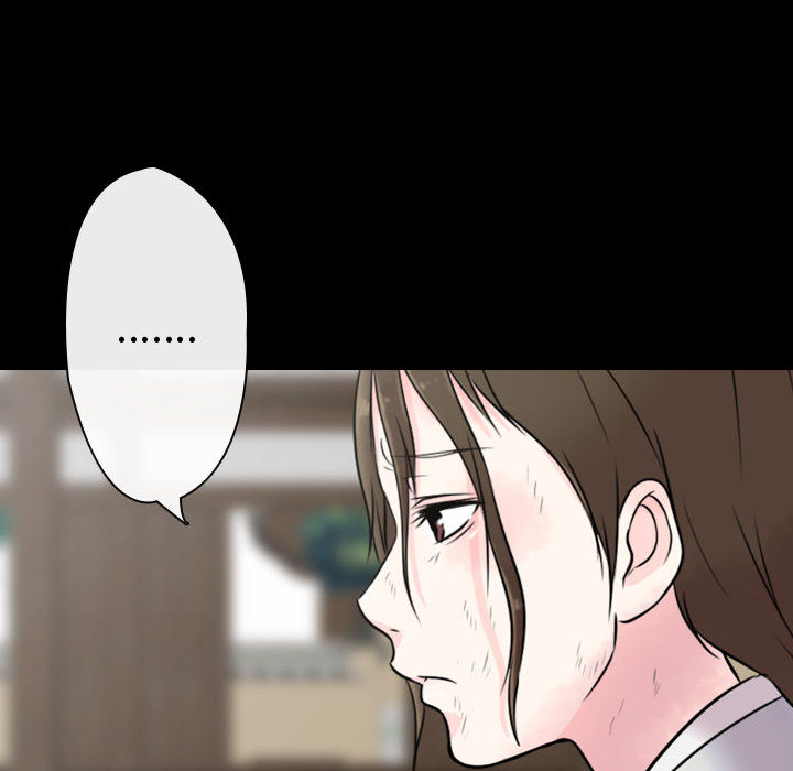 别离我而去[抖漫]韩漫全集-别离我而去-第 1 章无删减无遮挡章节图片 