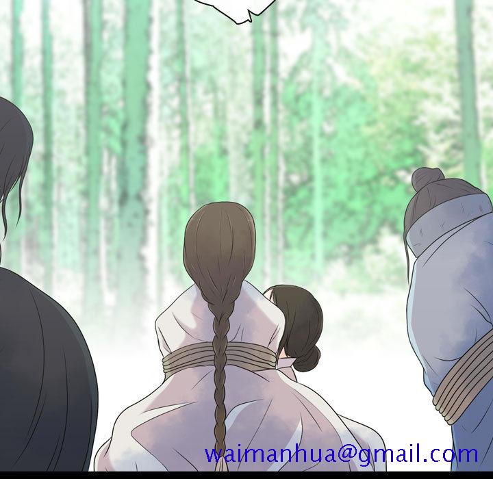 别离我而去[抖漫]韩漫全集-别离我而去-第 1 章无删减无遮挡章节图片 