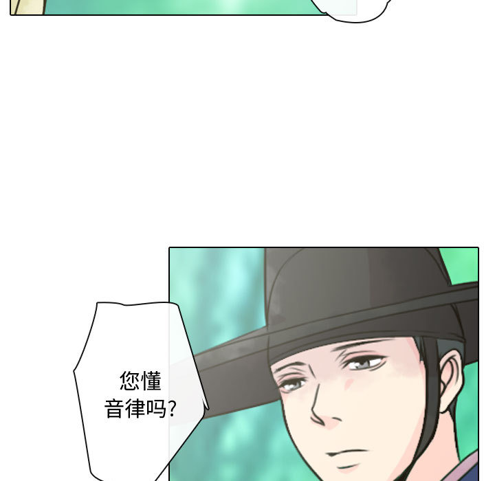别离我而去[抖漫]韩漫全集-别离我而去-第 1 章无删减无遮挡章节图片 