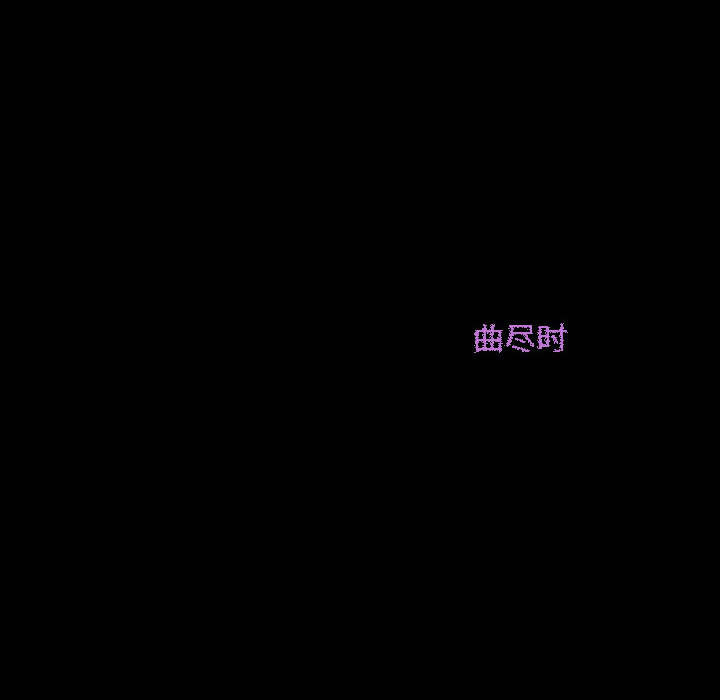 别离我而去[抖漫]韩漫全集-别离我而去-第 1 章无删减无遮挡章节图片 