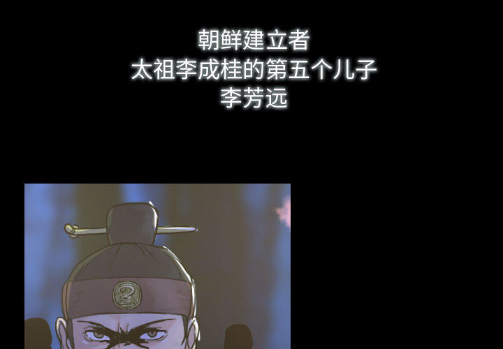 别离我而去[抖漫]韩漫全集-别离我而去-第 1 章无删减无遮挡章节图片 