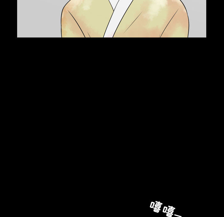 别离我而去[抖漫]韩漫全集-别离我而去-第 1 章无删减无遮挡章节图片 