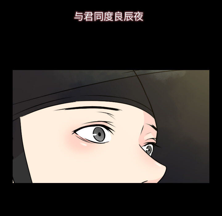 别离我而去[抖漫]韩漫全集-别离我而去-第 1 章无删减无遮挡章节图片 